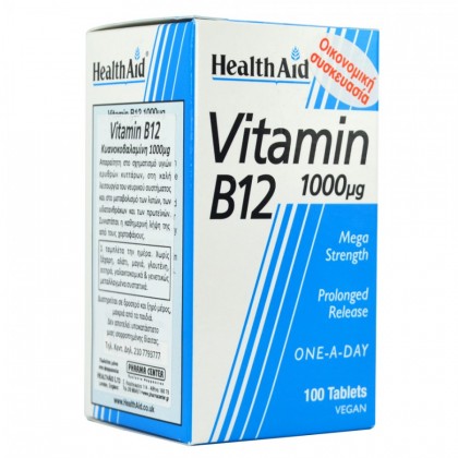 HEALTH AID Vitamin Β12 100 Ταμπλέτες